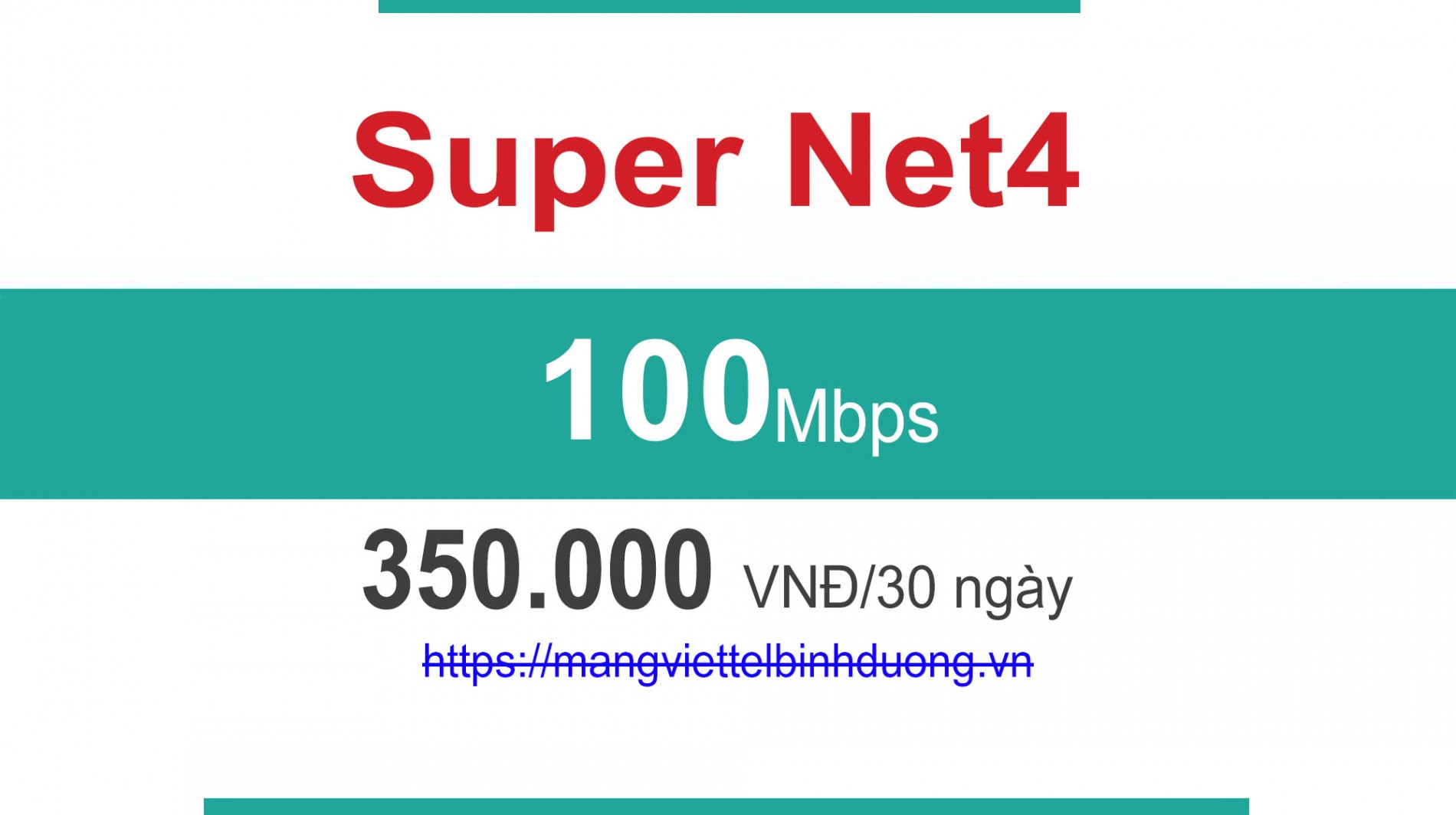 super_net4