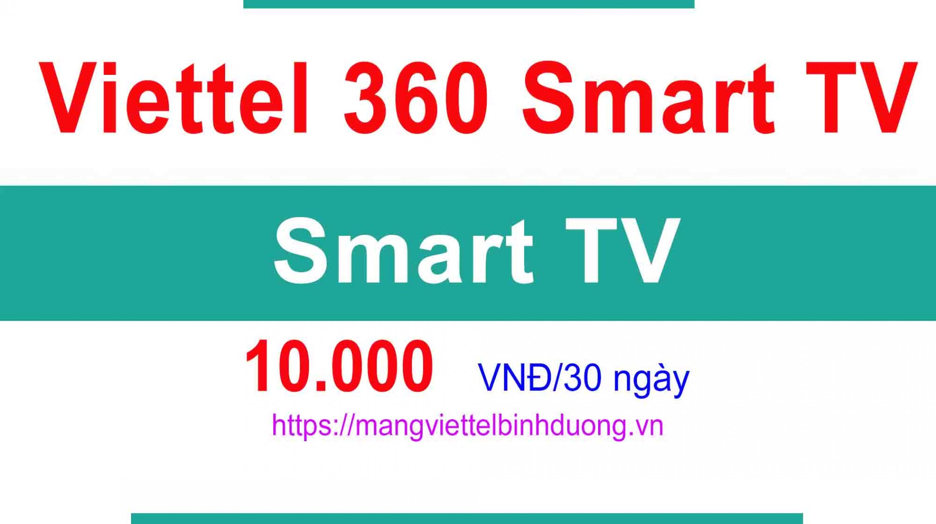 tv360_smart